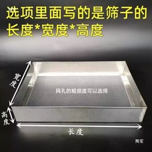 �~���^�V�W304���P�ֱ�ǰ�߅�����^�V�Y�~�����D���~���^�V���x