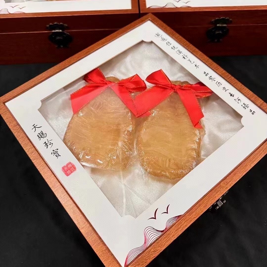10头规格斗湖鱼胶礼盒2只装399元一套中秋送礼年货节礼品花胶礼盒