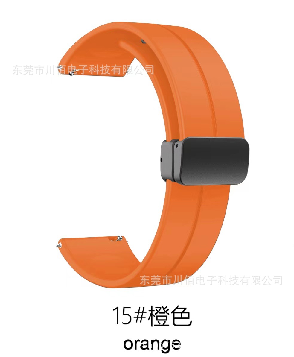 The folding clasp magnetic silicone watch strap is suitable for Samsung/Huawei/Honor watch straps, 20/22mm monochrome straps undefined