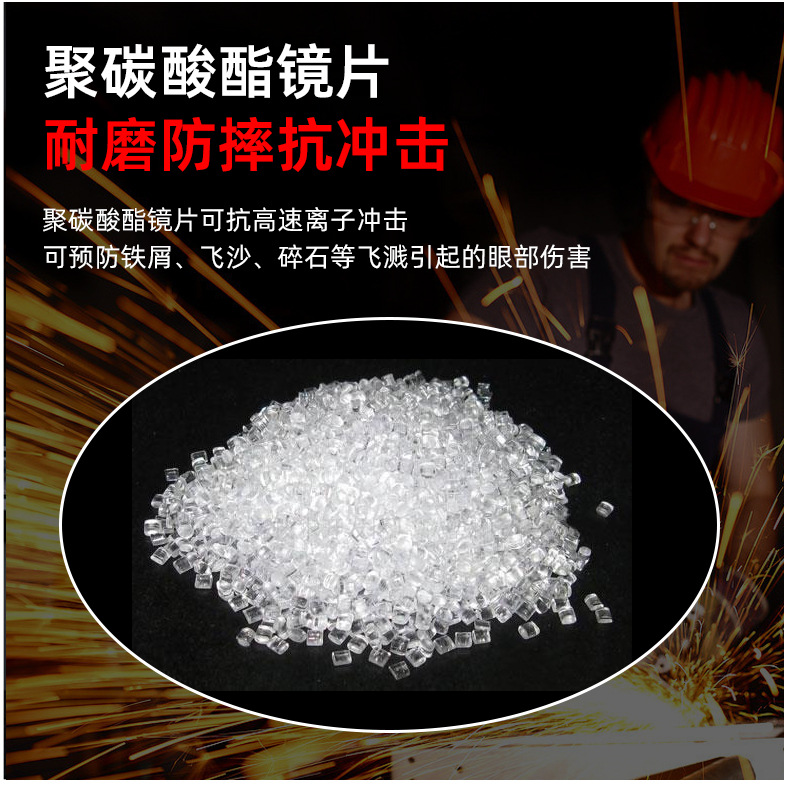 详情页_13.jpg