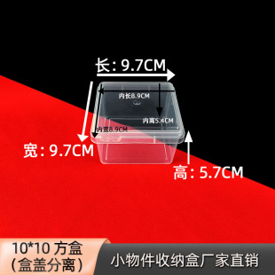 ͸���ķ����Ϻе����������K��Ʒ���u�����ʷ�Rķ����͸�����b��