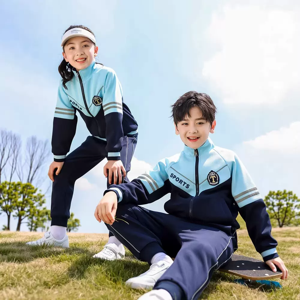 幼儿园园服新款学院风春秋小学生校服老师舞台演出服开学季运动装