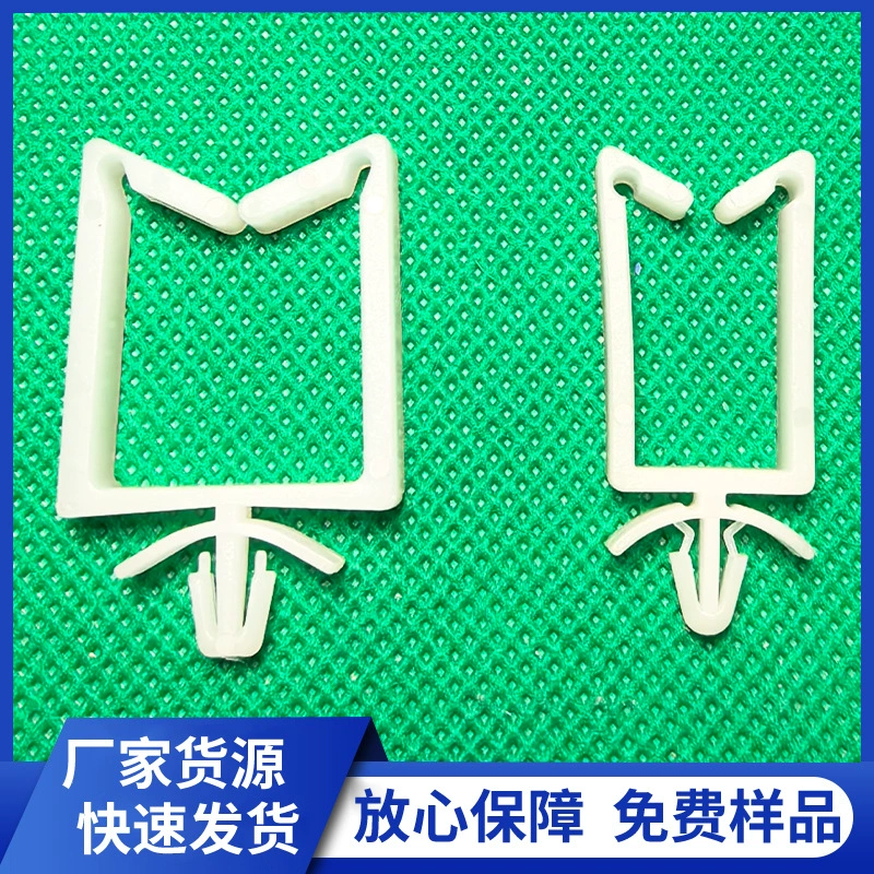 GMWS-A2 нейлоновый зажим изоляционный зажим втулка нейлоновая пластиковая пряжка с зажимом