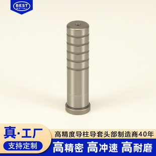 ж�ϰ�B-SGOH�S��䓶�λ��׼�߾��ȝLᘾ���ģ�ߌ������׽M��