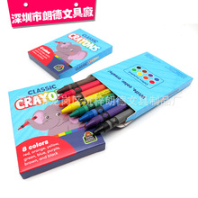 ���⃺ͯ�L�����K��Ϟ�P ���g�D���ͮ��� 8ɫ�ʺа��b �ɶ�ӡˢ