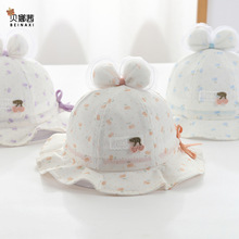 �냺ñ�Ӵ��＾Ů���������ꖷ���ñ���׃��Ĺ����L���{���O��ñ