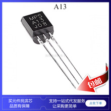 MPSA13 A13 30V npn ���ֶ� ����� ������ ��� TO-92