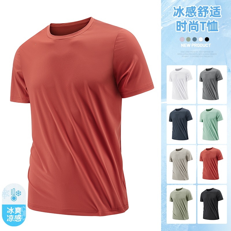Thin elastic silk short sleeve T-shirt