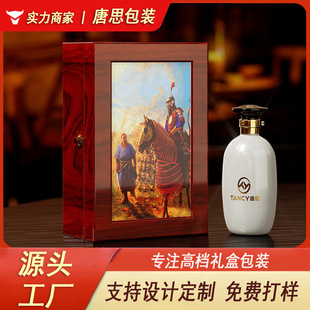 �߹�ľ�|����׾ư��b ����tľ�y����㙉�YƷ���s��yľ�|�ƺ�