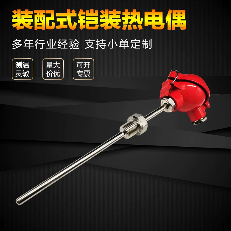 Платиновый родиевый K-тип J-образная винтовая термопара wrnk бронированный защелкивающийся датчик температуры с прямым поставкой с завода