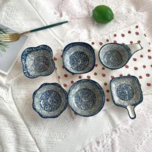 日用百货批发青花003小料碟蘸料的火锅碟陶瓷碗摆地摊夜市两元店