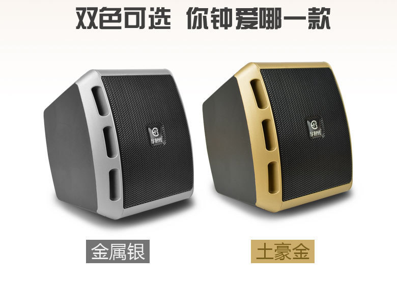 宇時代v27lコンピュータオーディオ家庭用デスクトップ有線bluetoothスピーカーサブウーファマルチメディアオフィススピーカー|undefined