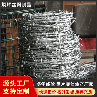 ����䓽z���K߅�����x����僵�Ƭ�L�\�W���K�L�\��ԭ��ţ��僴̾�
