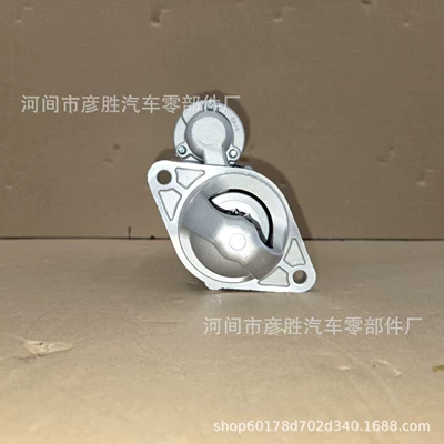 Chevrolet Cruze Starter and accessories
