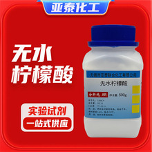 �oˮ������ �ۙ��� ���Wԇ��500�� ��ζ�� ������ ���P����̩�F؛