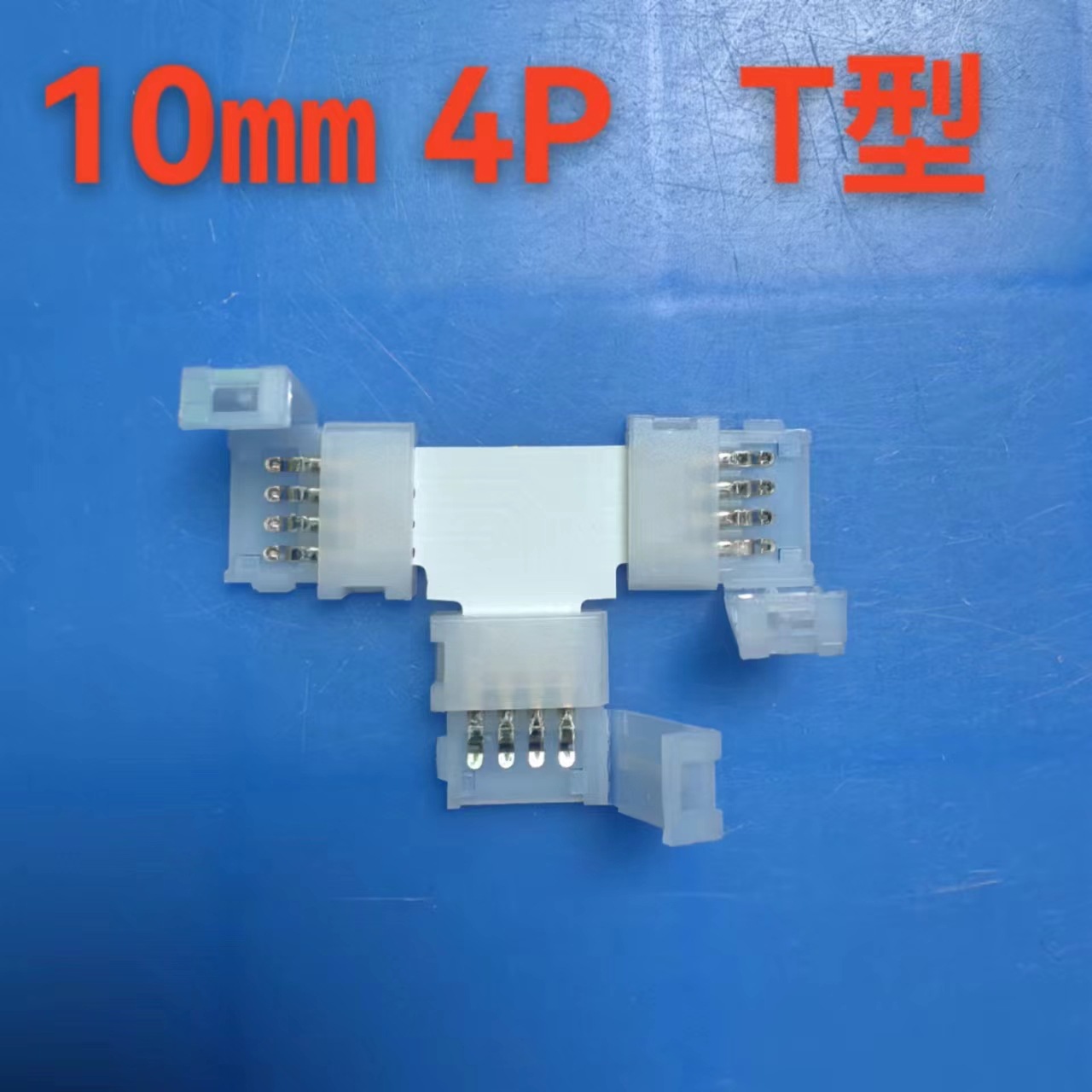 微信图片_202407121633321