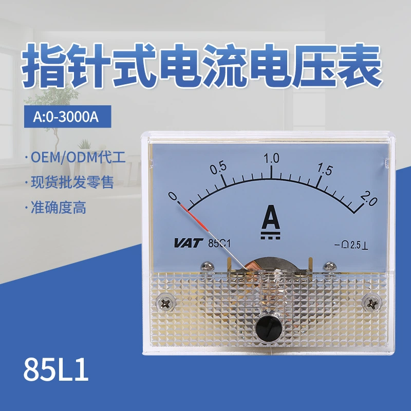 Измеритель тока и напряжения указочного типа, однофазный прозрачный прибор, напрямую от производителя, для измерения постоянного тока и напряжения высокого напряжения.