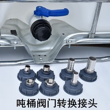 ��Ͱ�y�T�D�Q���^����D�ӿ�ܛ�ܳ�ˮ������׃���������^�_�P