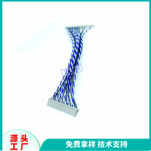 PH2.0 1.25/XH2.54  LVDS ����������ܛ�Ž����^����Һ����ƽ��