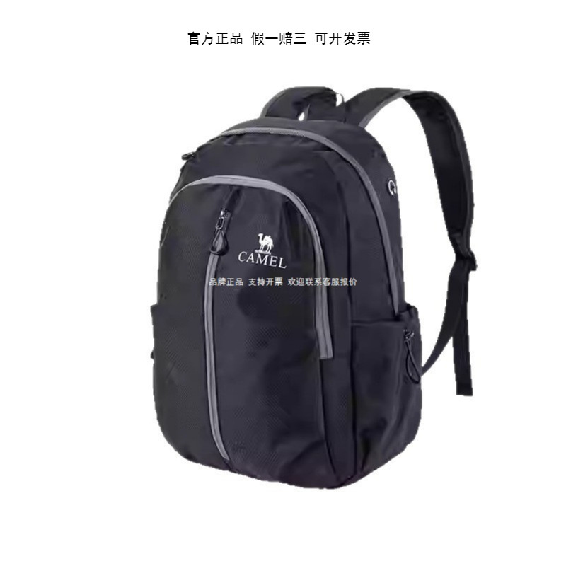 Lightweight Travel Hiking and Mountaineering Backpack, Foldable Large-Capacity Lightweight Backpack, Sports Backpack