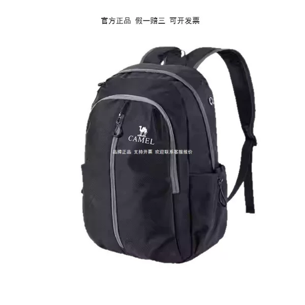 Lightweight Travel Hiking and Mountaineering Backpack, Foldable Large-Capacity Lightweight Backpack, Sports Backpack