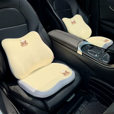 Cooling Seat Cushion 2026 New: Seat cushion, seat cover - beige-grey-color-combinationhello-bear-memory-foam-seat-cushion-lumbar-support-4-piece-set