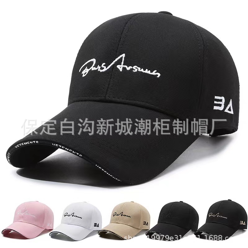 fashionable demi-season baseball cap with letters