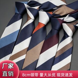�I����ʿ8�߼��иߙn�̄����b��ɫ���ɽY���n�ִ�l�y��ɳ�Y��