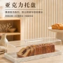 带盖米苏提拉矩形展示盒