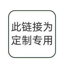 ʿLX࿨λ๦̄XApuƤ