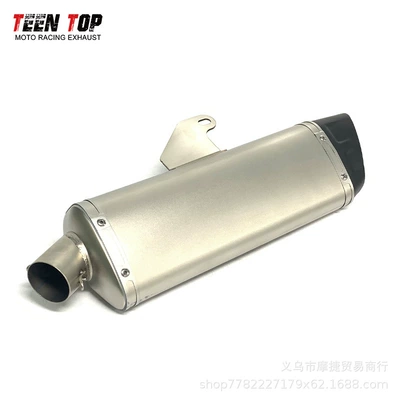 Section 2022+, Exhaust manifold