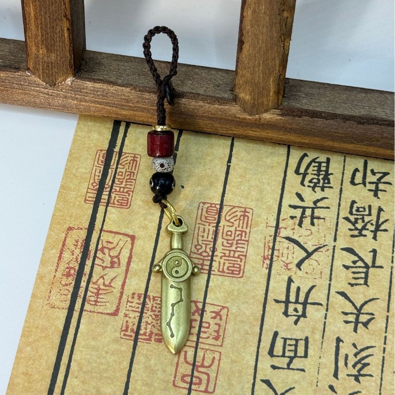 Jiyu Ping An 剣キーホルダーアクセサリー合金七星剣ペンダント太極拳八卦剣ペンダントキーホルダー|undefined