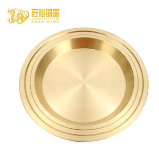 �S�~���ļӺ��бP���ó���̖���~ˮ���P24cm45cm�~�P���Sֱ�N���l