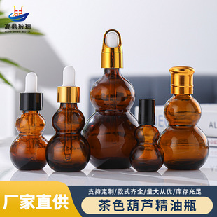 ���J�β�ɫ����ƿ���bƿ50ml�ιܻ��yƷ�{��ƿ��y�o�wƷ���bƿ