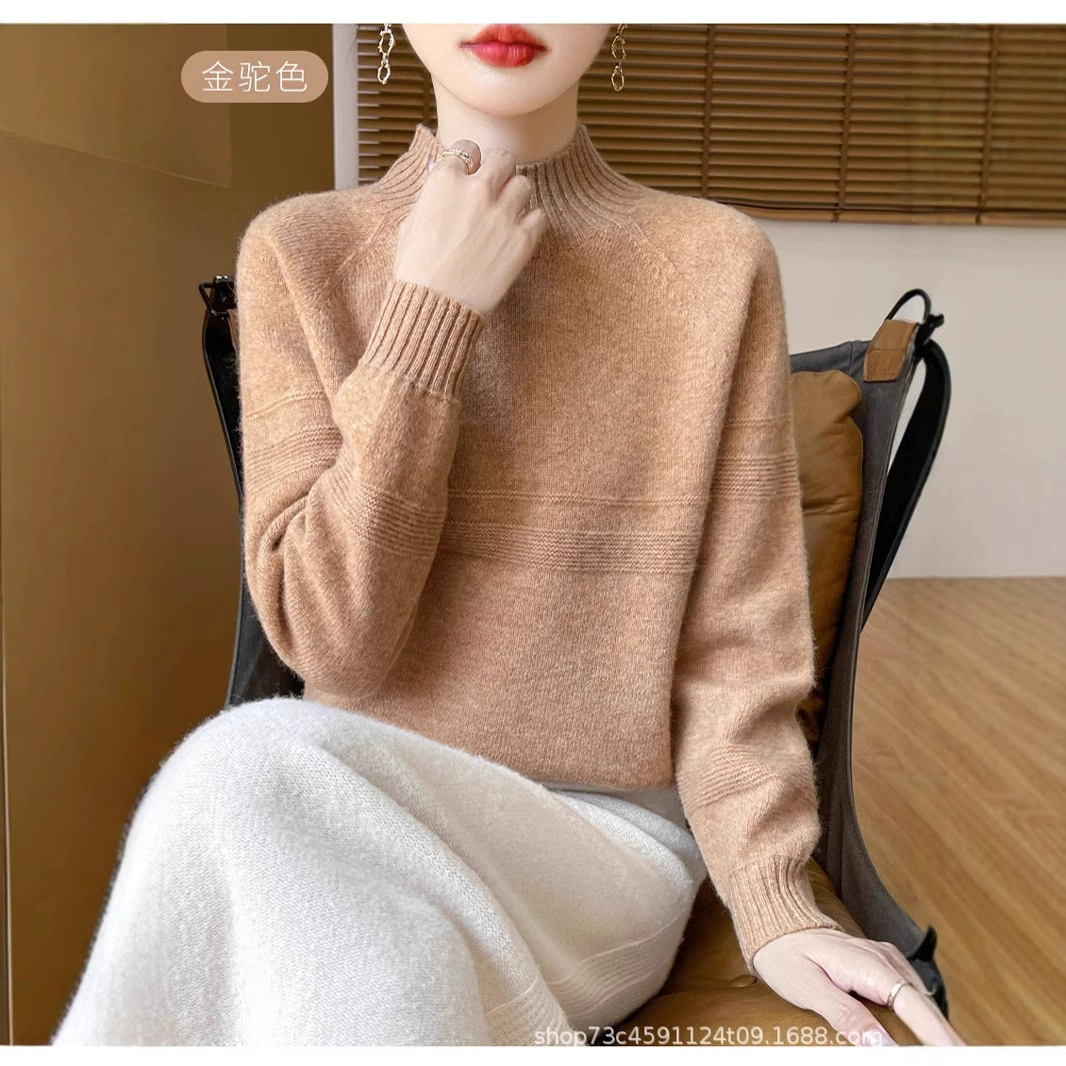 Бесшовные семь игл утолщенные полужидные плечевые вставки