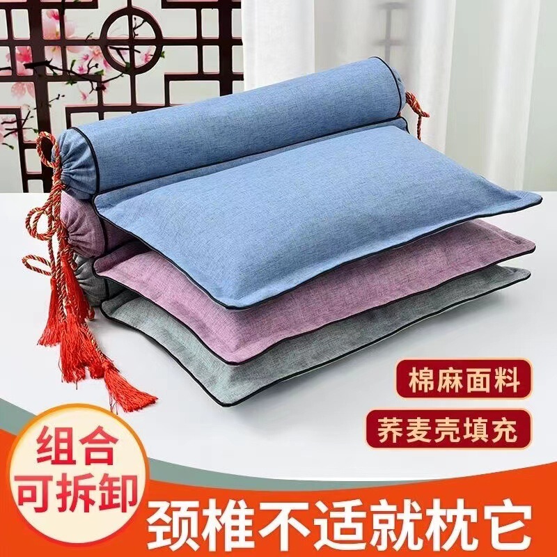 連体枕カバー頚椎枕カバー綿麻頚椎枕四季艾葉蕎麦セット枕シングル成人保護首|undefined