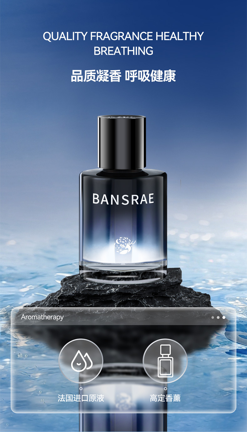 Gardenia Car Aromatherapy High-end Car Perfume Lasting Light Fragrance Cologne Men's Special Car Fragrance Odor Removal