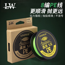 kawa·�������~��PE��8���~�������ĥ·���~���������~��΢�ﾀ