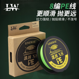 kawa·�������~��PE��8���~�������ĥ·���~���������~��΢�ﾀ