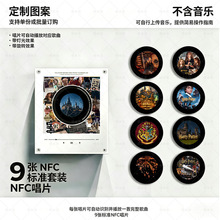 跨境冰箱贴小夜灯磁吸冰箱贴NFC感应自动唱歌亚克力摆件工厂批发