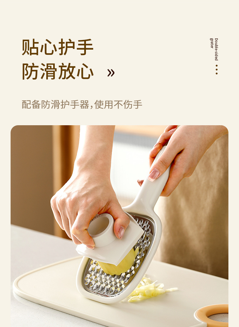 FaSoLa 不锈钢切菜器 一件装 土豆切丝器 多功能双面刨丝器