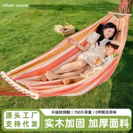 野营折叠桌椅;其他户外用品;帐篷