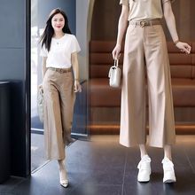 2408ղءѝŮ2025＾¿@˦ѝС