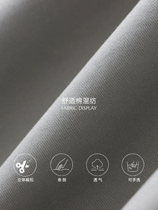 司南 早秋新款 高智松弛廓形宽松收腰绑带风衣外套小个子 SN7799|undefined