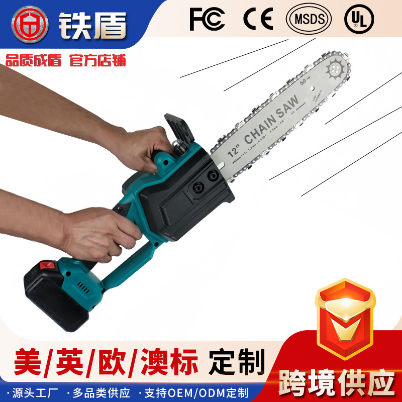 跨境12寸无刷电锯高速锂电锯家用户外手持大功率伐木锯锂电池电锯