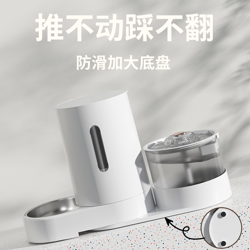 Dispensador de agua eléctrico para mascotas, alimentador automático, alimentador de agua de separación en seco y húmedo de gran capacidad, agua y alimento, agua potable para perros y gatos