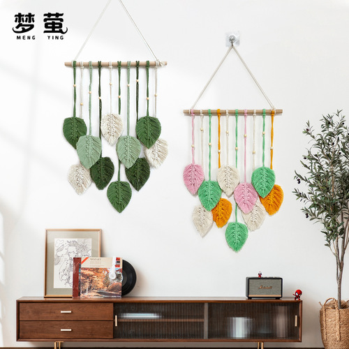 [Mengying] Colorful leaf tapestry handmade diy material package home decoration pendant finished product creative wall hanging