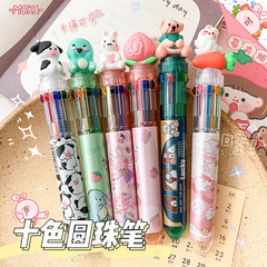 Ten-color multi-color ballpoint pens creative cartoon shape pressure-spring office supplies pen for primary school students small prizes wholesale