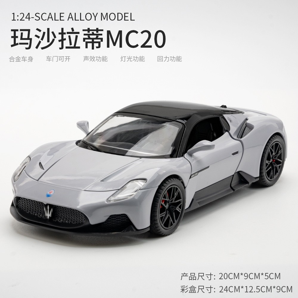 1: 24 serie de caja Toyota Bull Demon BMW M3 McLaren 720S modelo de automóvil de aleación juguetes adornos