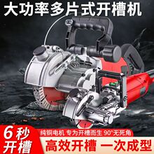 ����ˮ��_�ۙCһ�γ��͟o�m���ڠ��栝�wˮ���p�ε�Ƭ�и�C����